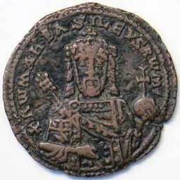 Portrait of Romanos I Lekapenos