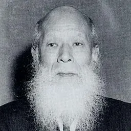 Portrait of Hidetsugu Yagi