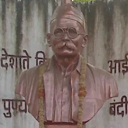 Portrait of Pandurang Mahadev Bapat