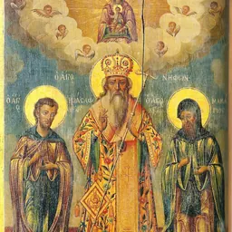 Portrait of Nephon II of Constantinople