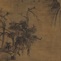 Portrait of Xuansha Shibei