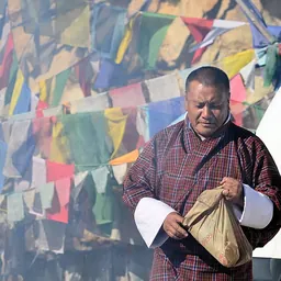 Portrait of Sherub Gyeltshen