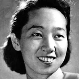 Portrait of Yu Lan