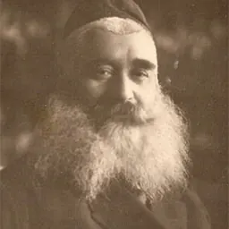 Portrait of Shmarya Yehuda Leib Medalia