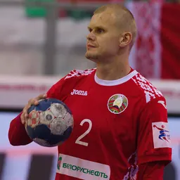 Portrait of Ivan Brouka
