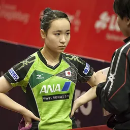 Portrait of Mima Ito