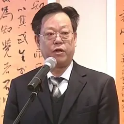 Portrait of Zhang Xiyun