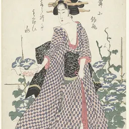 Portrait of Kikukawa Eizan