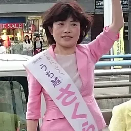 Portrait of Sakura Uchikoshi