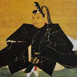 Portrait of Mōri Hidemoto