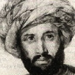 Portrait of Rifa'a at-Tahtawi