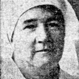 Portrait of Agnes Marion McLean Walsh