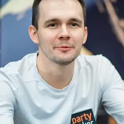 Portrait of Mikita Badziakouski