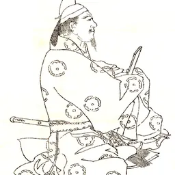 Portrait of Fujiwara no Umakai