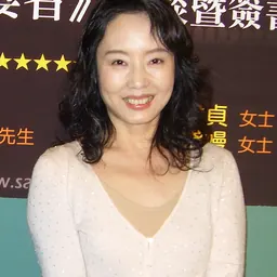 Portrait of Geling Yan