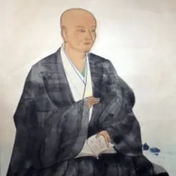 Portrait of Hōjō Gen'an