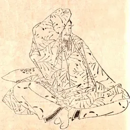 Portrait of Fujiwara no Yukinari