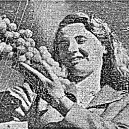 Portrait of Shirley Armstrong