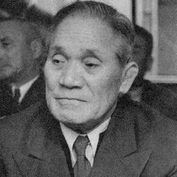 Portrait of Kaichirō Samura