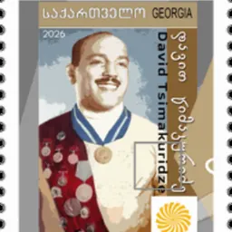 Portrait of David Tsimakuridze