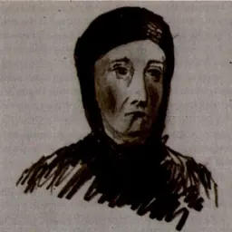 Portrait of Nazperver Kadın