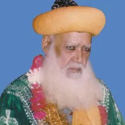 Portrait of Syed Mohammed Mukhtar Ashraf