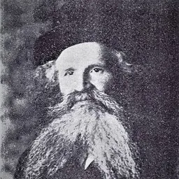 Portrait of Dov Berish Einhorn