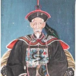 Portrait of Wang De-lu
