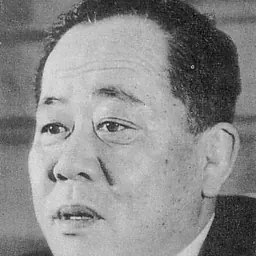 Portrait of Junji Nishime