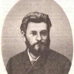 Portrait of Nahum Cohen
