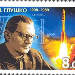 Portrait of Valentin Glushko