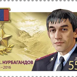 Portrait of Magomed Nurbagandov