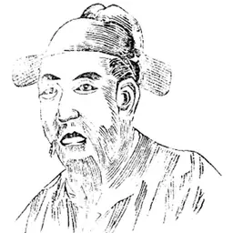 Portrait of Seol Chong