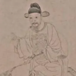 Portrait of Zhang Han