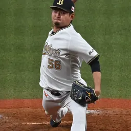 Portrait of Atsuya Kogita