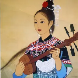 Portrait of Jin Goto