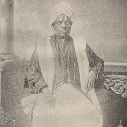 Portrait of Vavilikolanu Subbarao