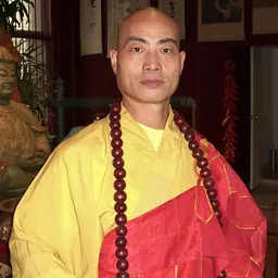 Portrait of Shi Yan Ming