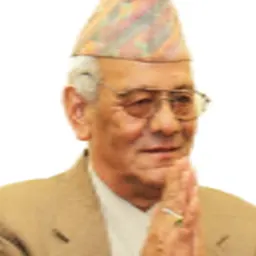 Portrait of Lokendra Bahadur Chand