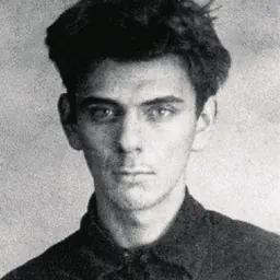 Portrait of Yury Dombrovsky