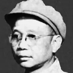 Portrait of Zeng Jingbing