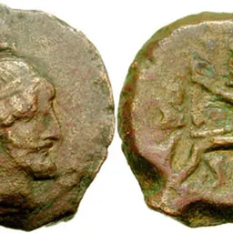 Portrait of Orabazes II of Characene