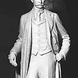Portrait of Uriah M. Rose