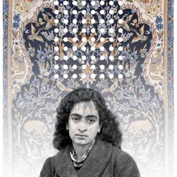 Portrait of Samira Alikhanzadeh