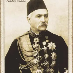 Portrait of Sattur Khan Setkhanian