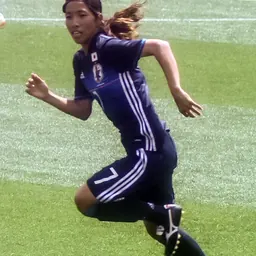Portrait of Emi Nakajima