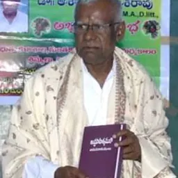 Portrait of Asavadi Prakasarao