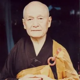 Portrait of Chan Yun