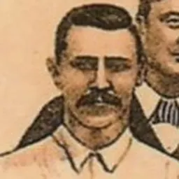 Portrait of Bob Howarth