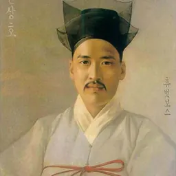 Portrait of Min Sangho